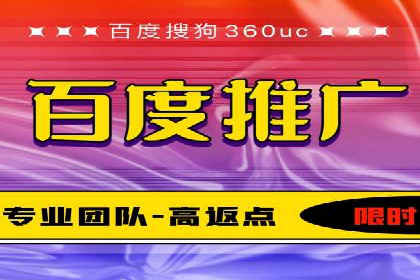 某公司信息流广告代运营公司：如何实现精准投放